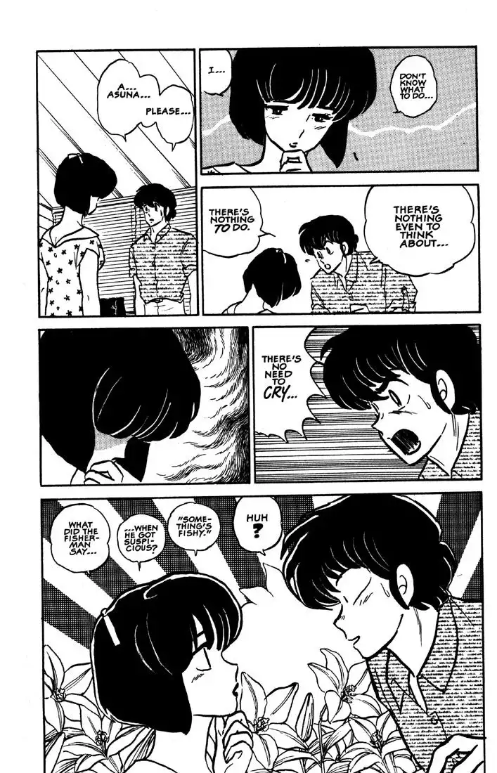 Maison Ikkoku Chapter 41 40